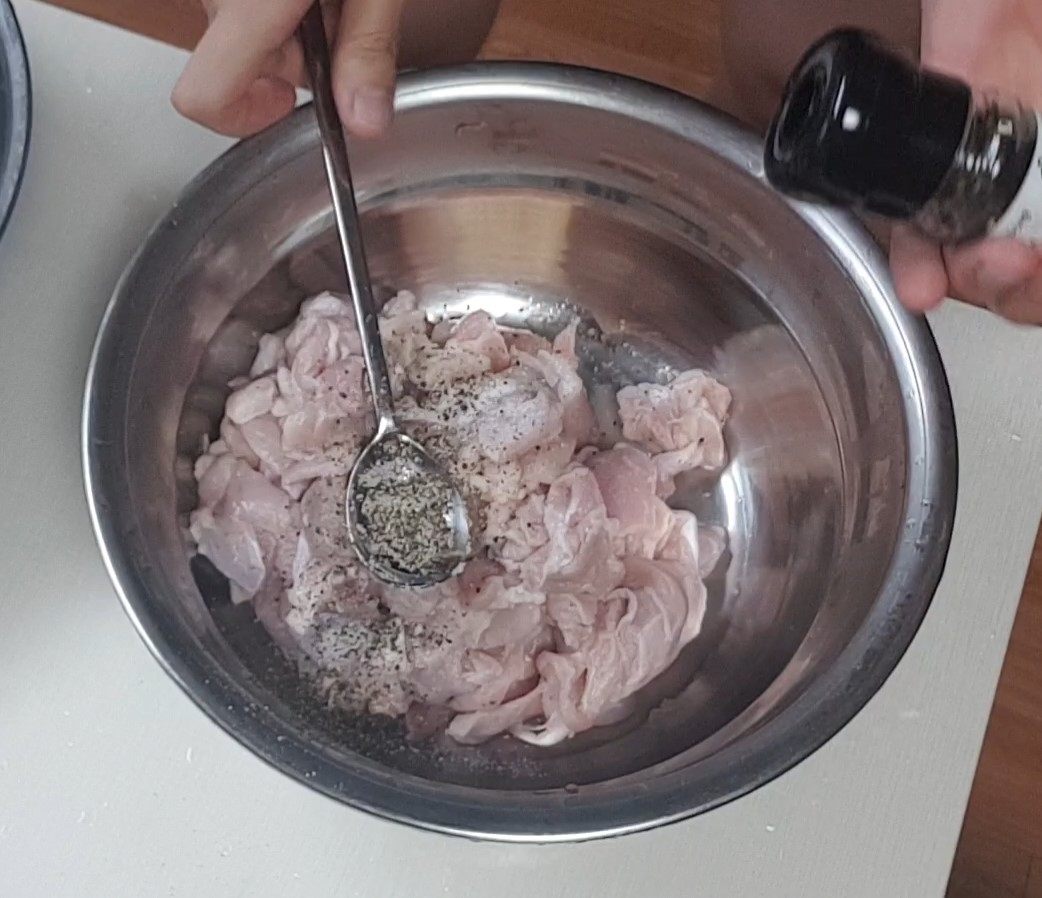후추