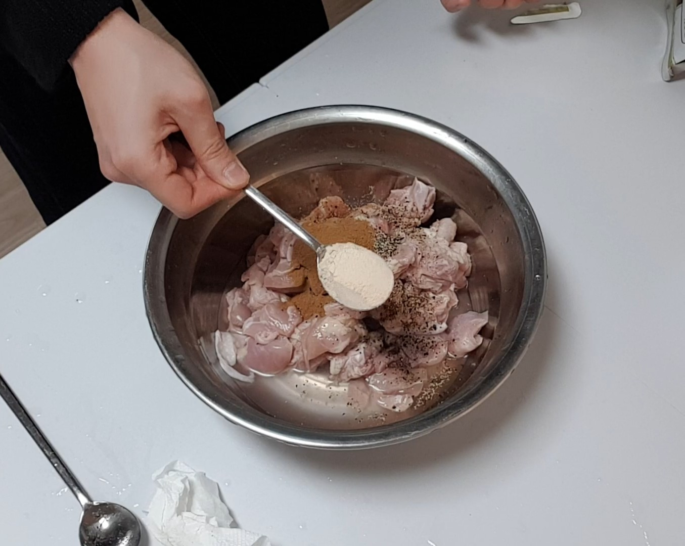 마늘가루