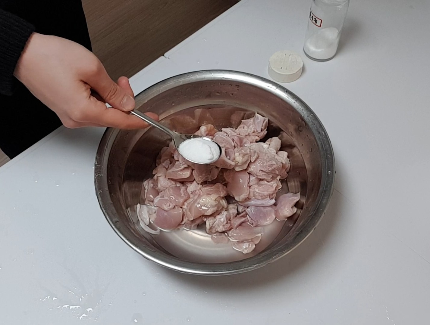 소금