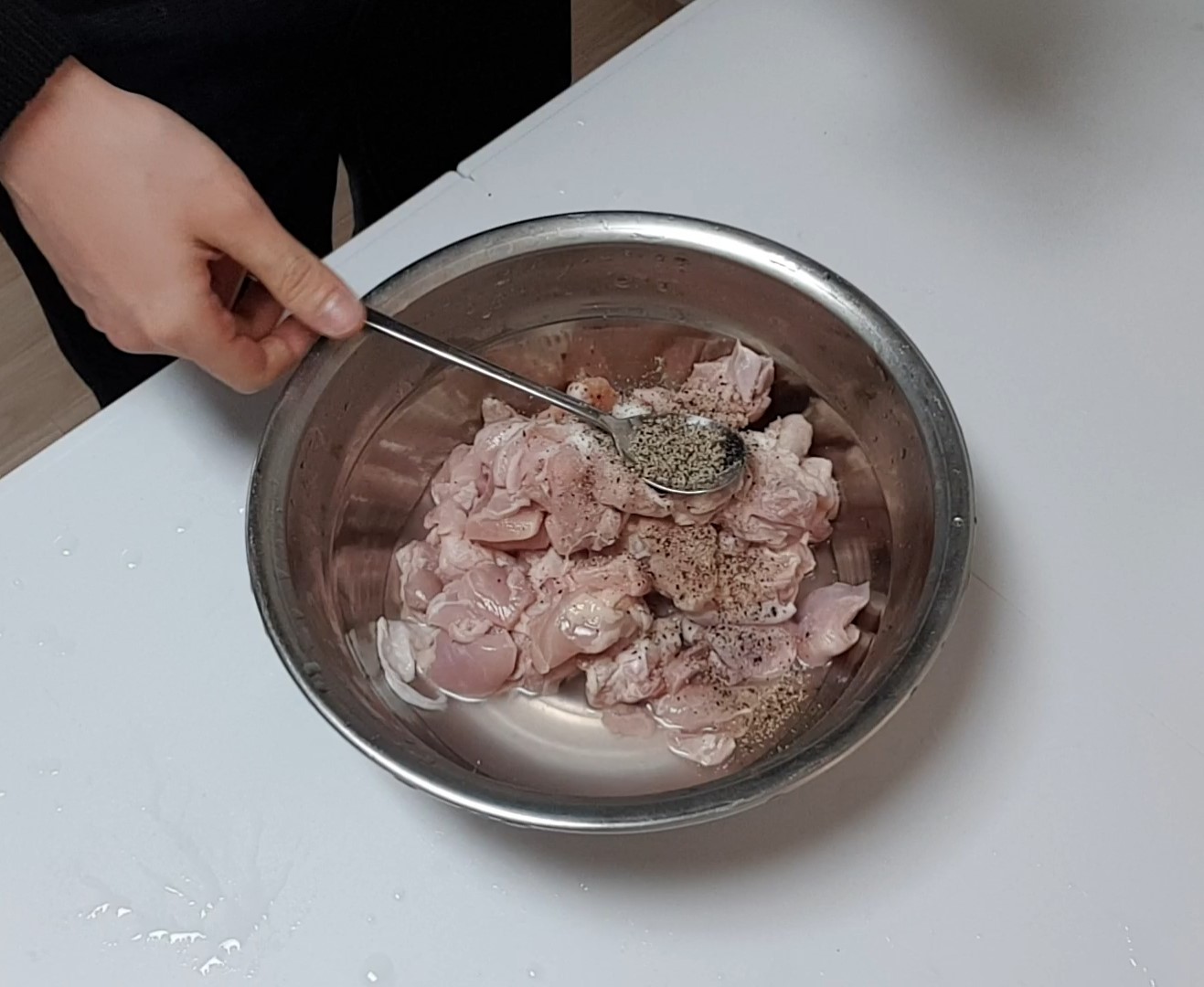 후추