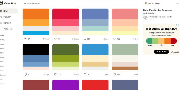 Color Hunt 사이트 메인화면 최적화