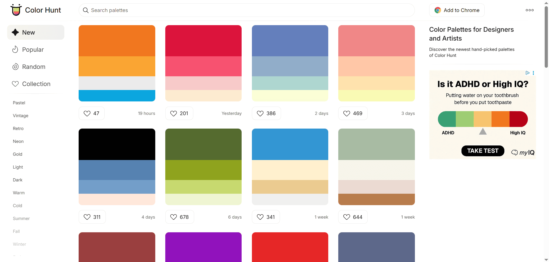 Color Hunt 사이트 메인화면 최적화